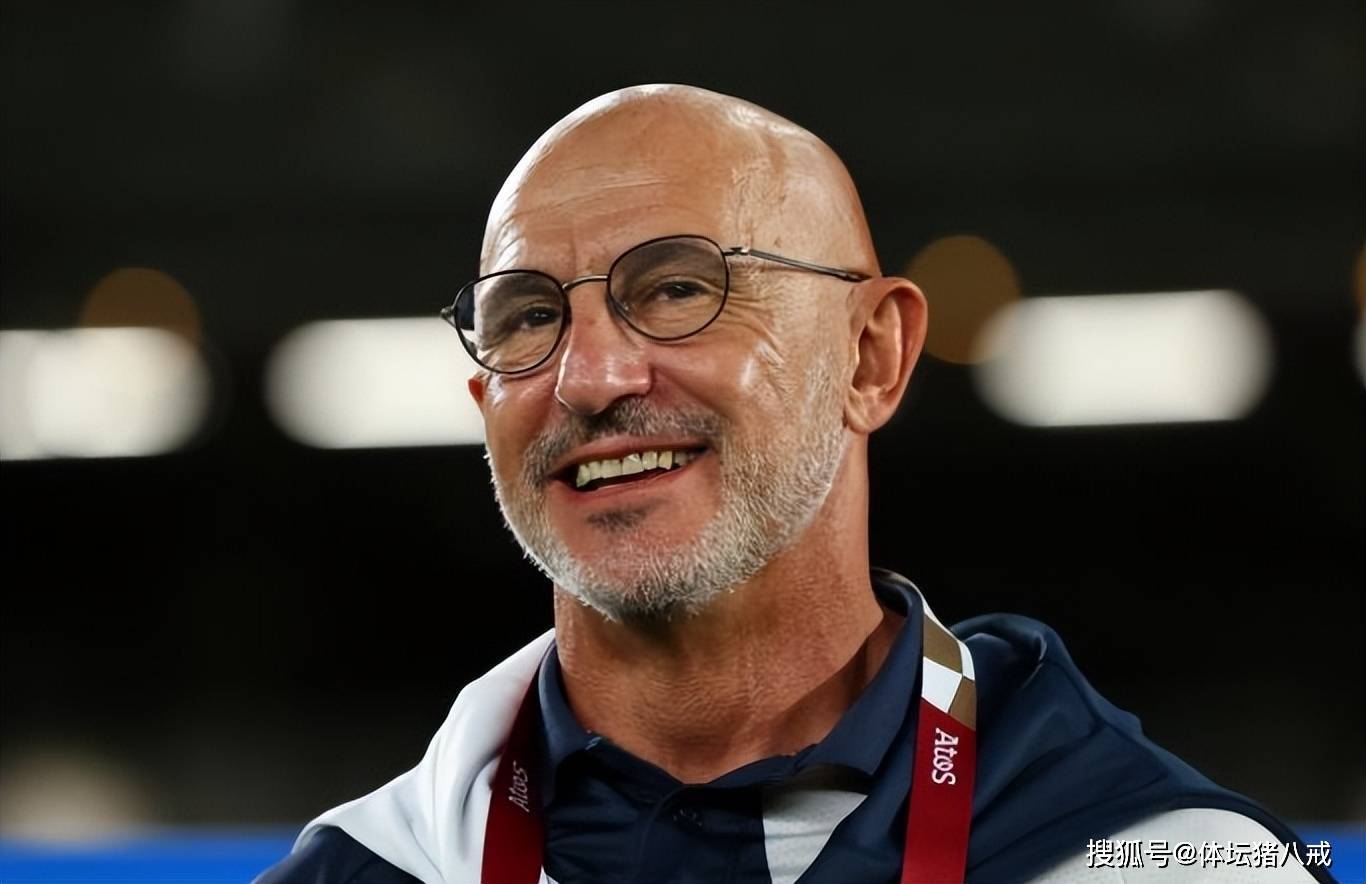 关于Karsa遭遇七连败，西班牙队教练面临压力！的信息